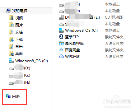 怎么调节电脑屏幕亮度合适