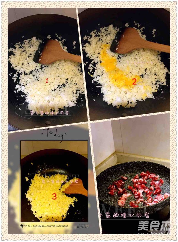 香肠蛋炒饭的做法