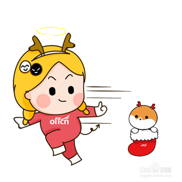 黑龙江公务员考试申论如何备考