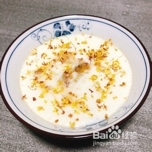 美味难挡的桂花炖奶