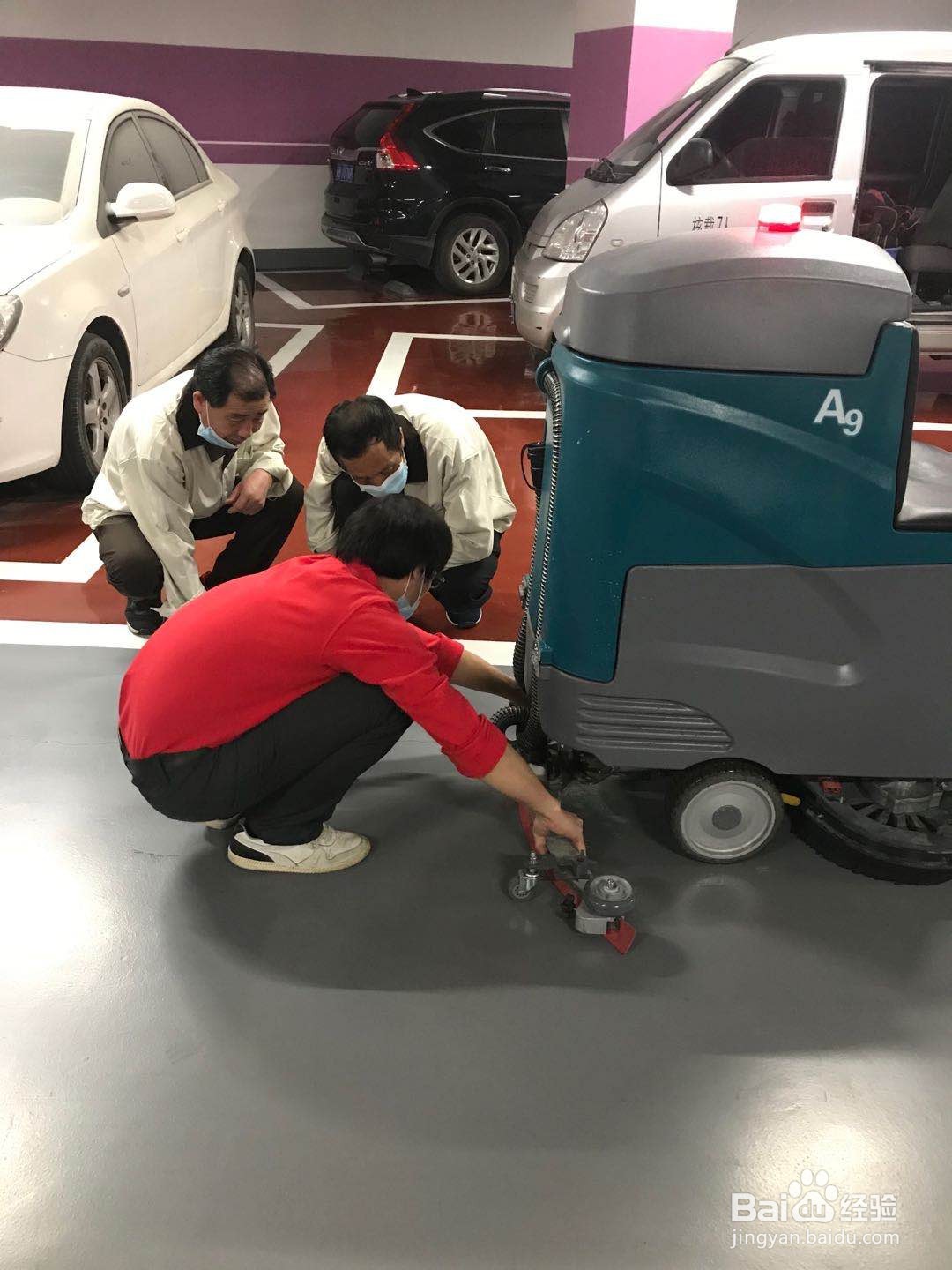 洗地机吸水扒压力怎么调