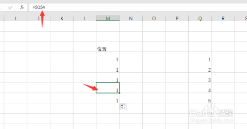Excel怎么进行绝对引用