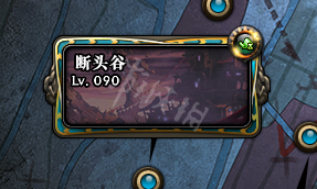 《DNF》传说灵魂怎么获得 传说灵魂获取方法介绍