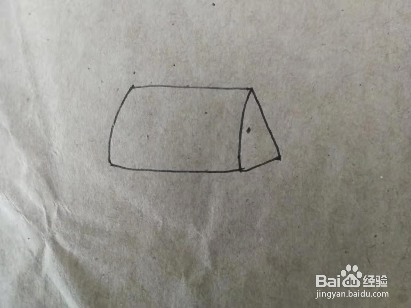 简笔画金黄色小钱包