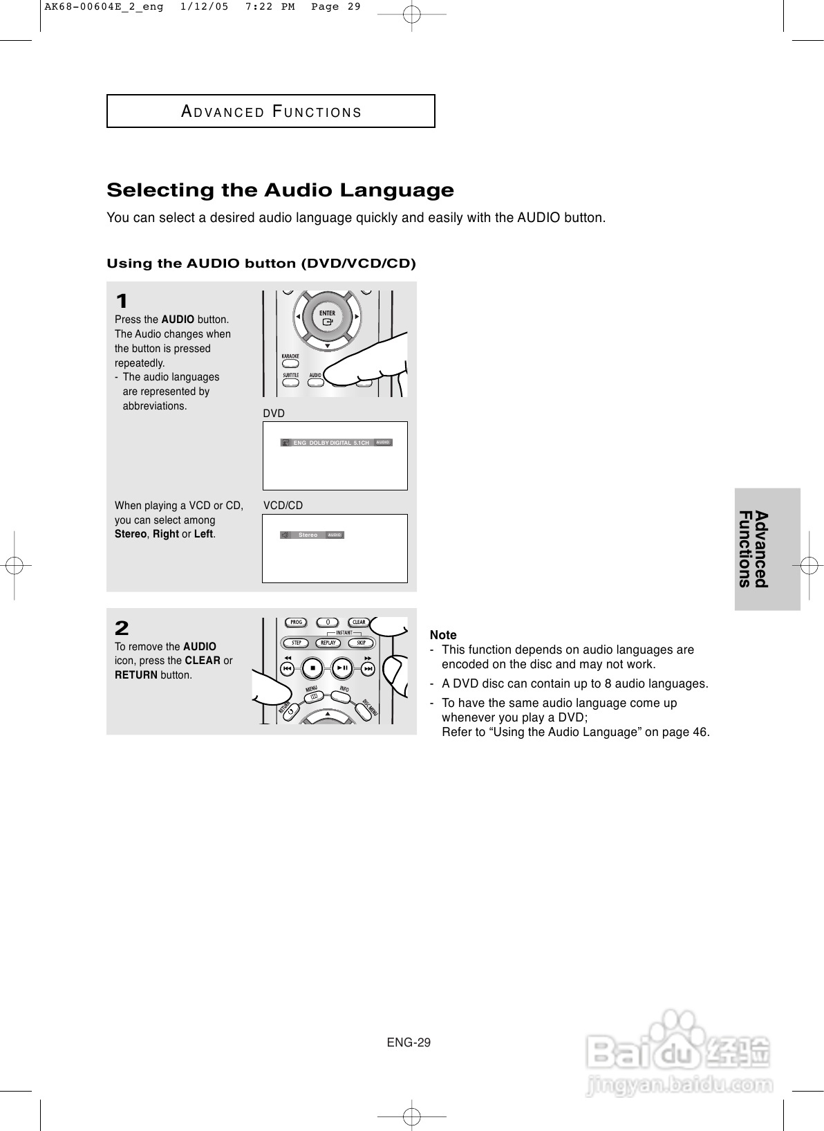 三星DVD-P250K DVD播放机使用说明书:[5]