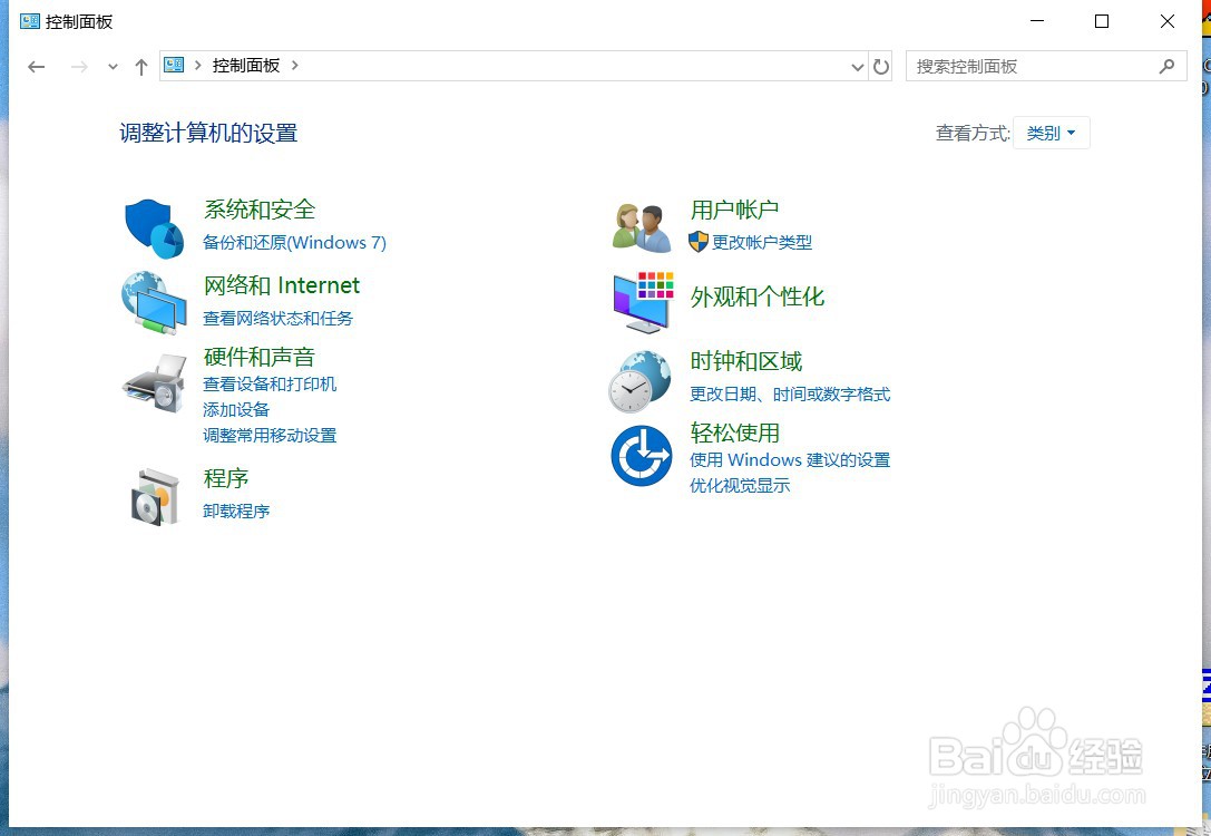 怎么查看python版本