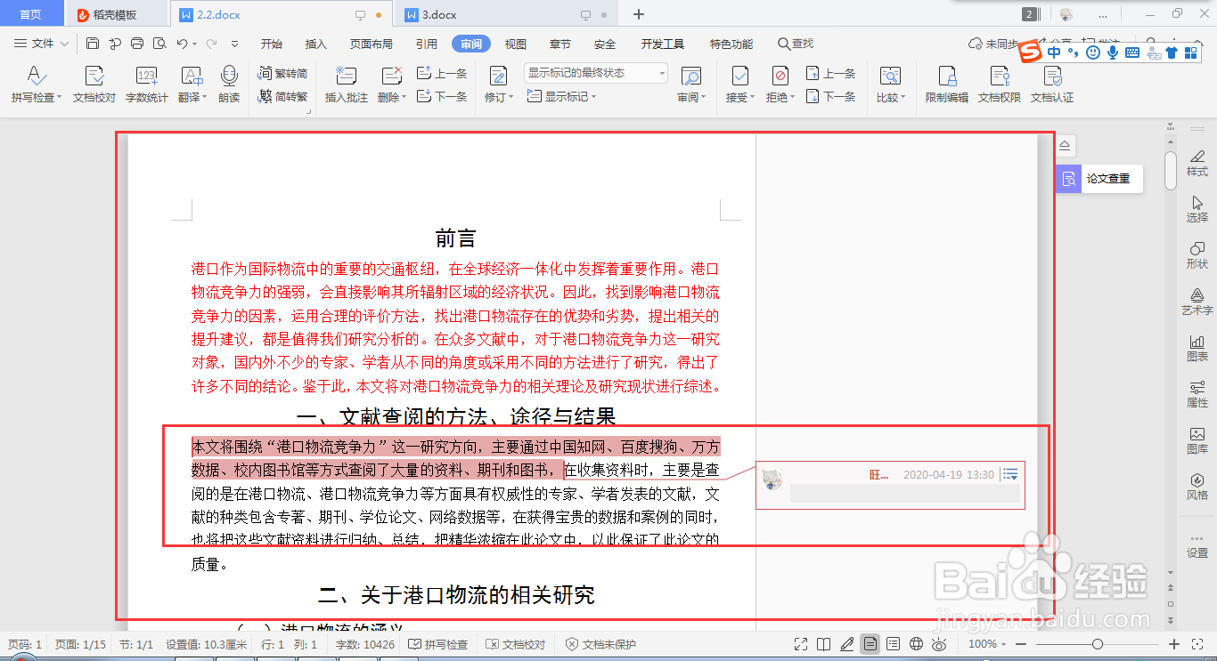 f591ab03c8d246fecb322831b8bf3bef344f1ed3.jpg?x-bce-process=image%2Fresize%2Cm_lfit%2Cw_500