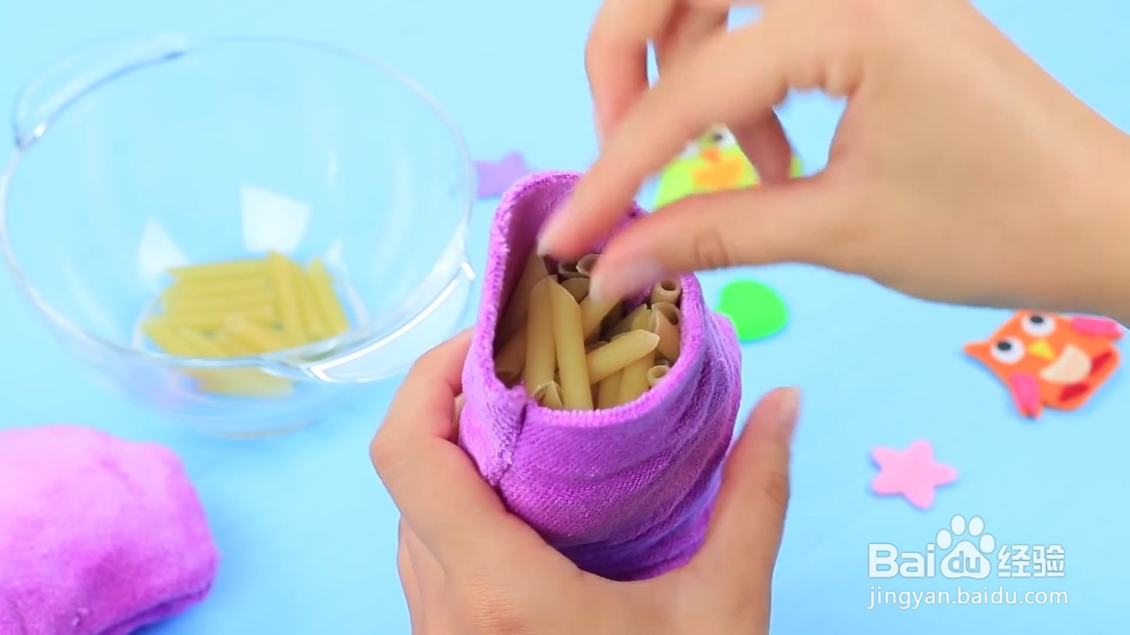 怎么用意面制作U型枕