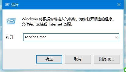 win10无法开启网络发现怎么办 如何启用网络发现