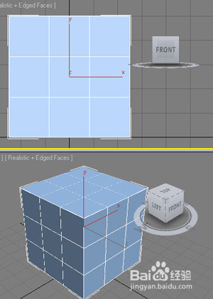 蓝海创意云3ds Max 制作排球经验分享