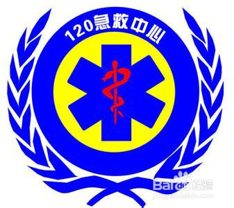 驾驶车辆发生交通事故的处理方法详解