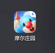 手游版摩尔庄园怎么提交铿锵玫瑰?