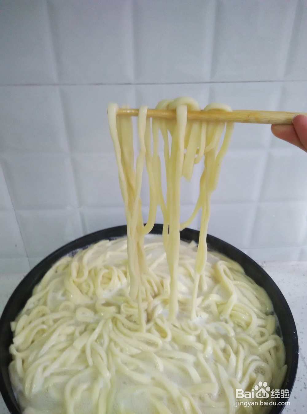 手擀面的制作方法（4--5个人的量）