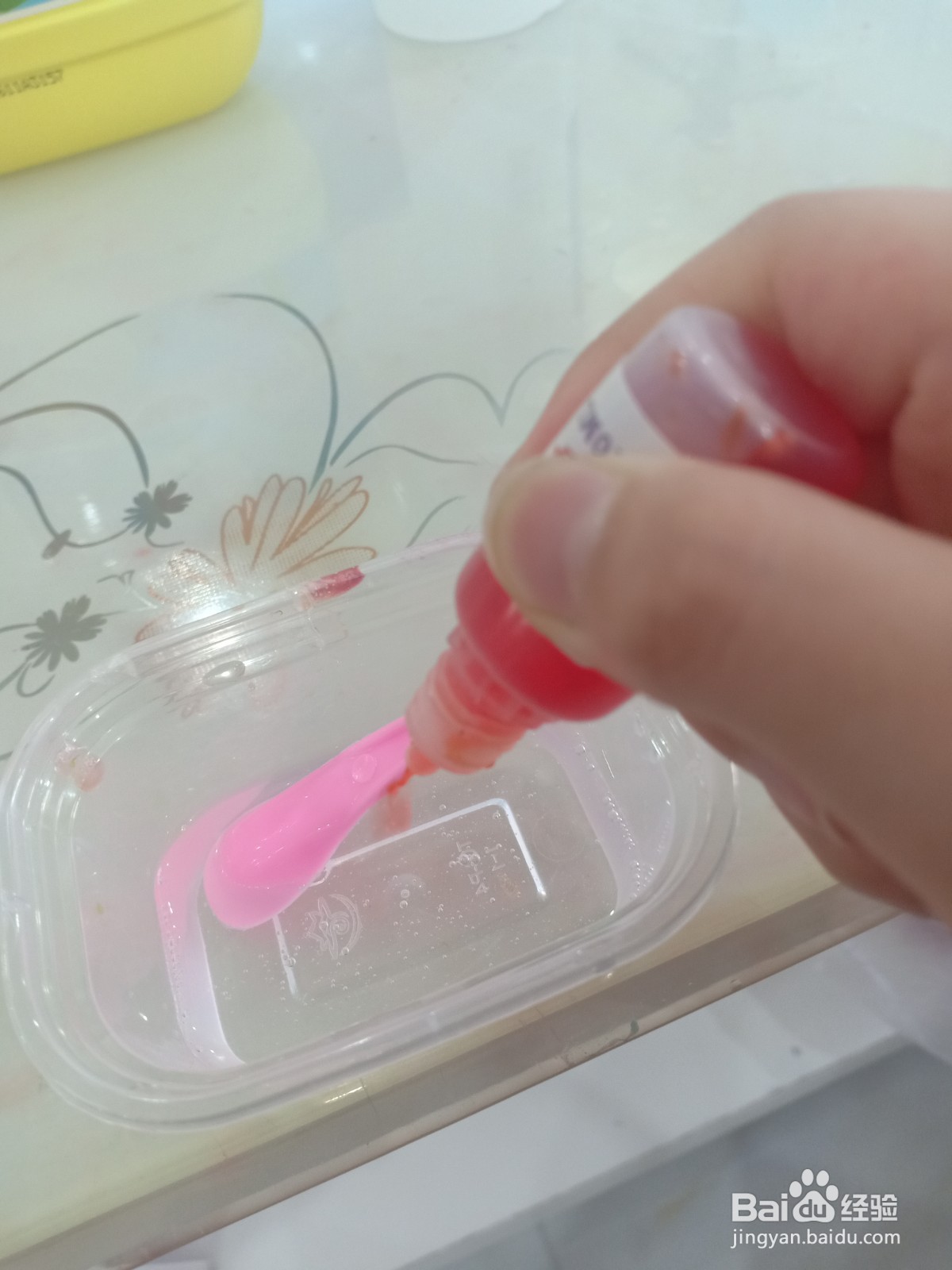 小学生制作起泡胶