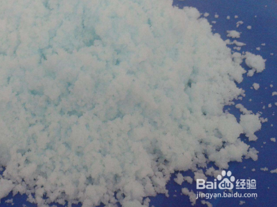 地面化冰最快的方法?