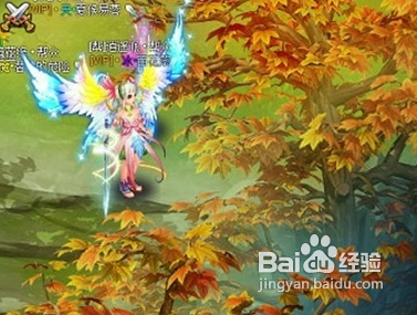 倾世情缘装备如何强化?装备强化攻略