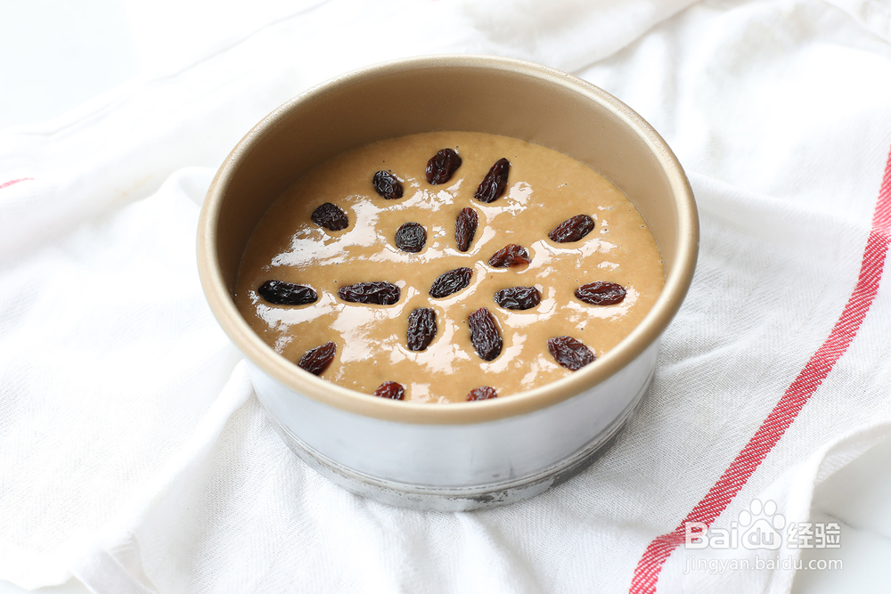 赞不绝口的红糖葡萄干发糕