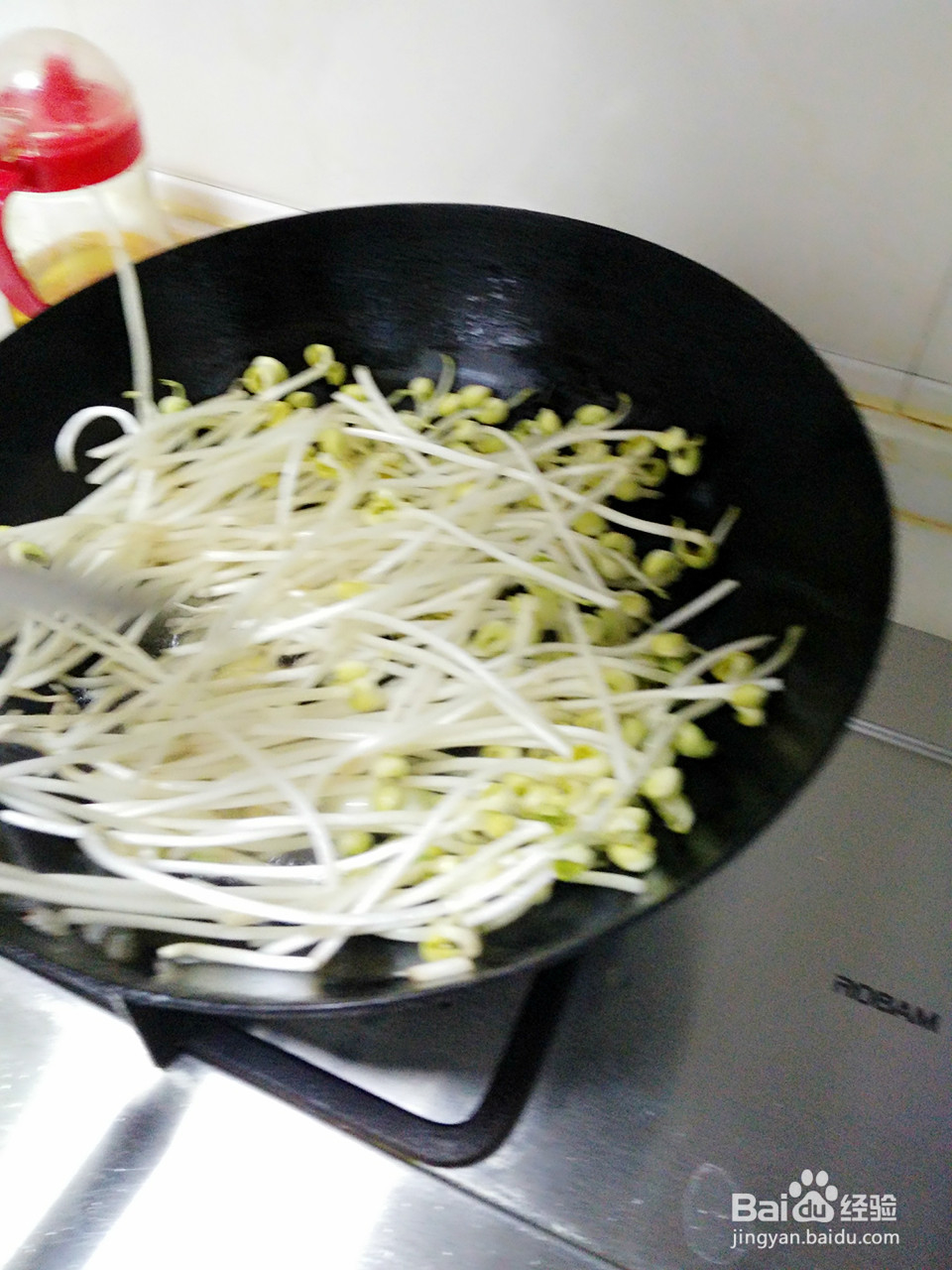 贵州风味酸汤鱼