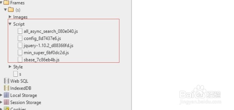 怎样用控制台快速发现JS错误