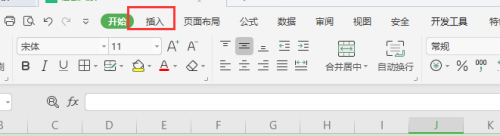Excel中怎样插入滚动条