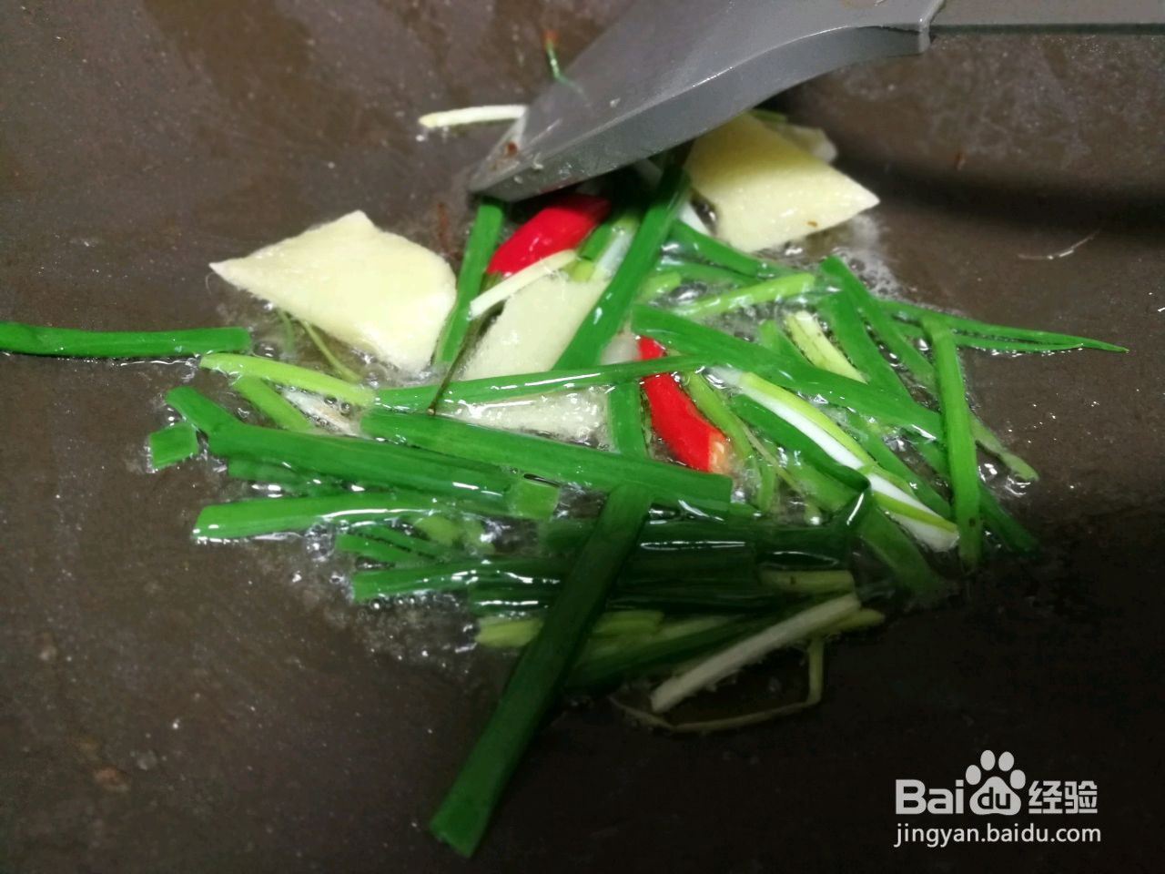 冬阴功海鲜煲的做法