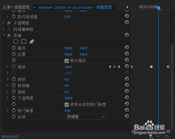 PR2020怎么添加缩放动感效果