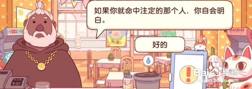 可口的披萨超凡披萨怎样做