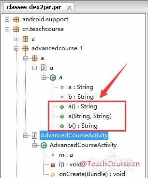 Android开发之混淆高级教程01