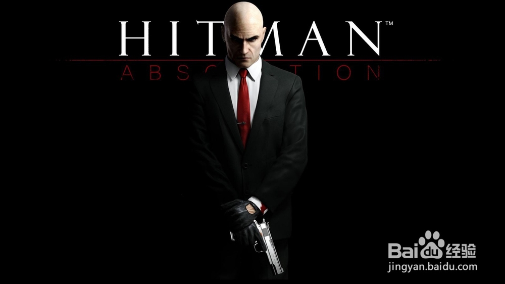 杀手5游戏存档位置 存档替换教程