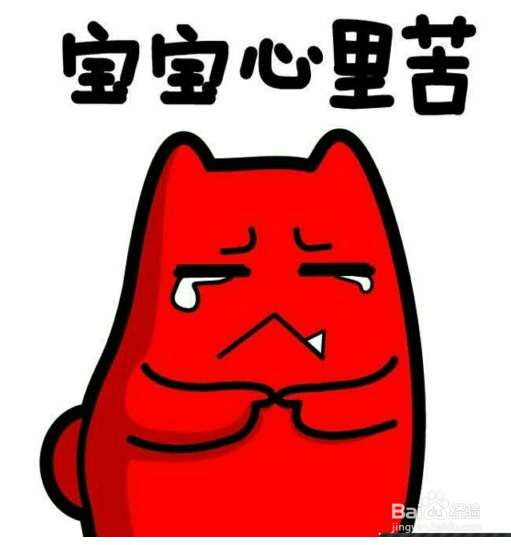 科二没过怎么办