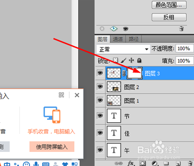 端午节手抄报简单好画字少