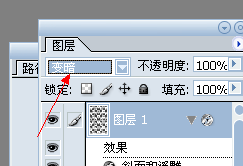 ps怎么拼图