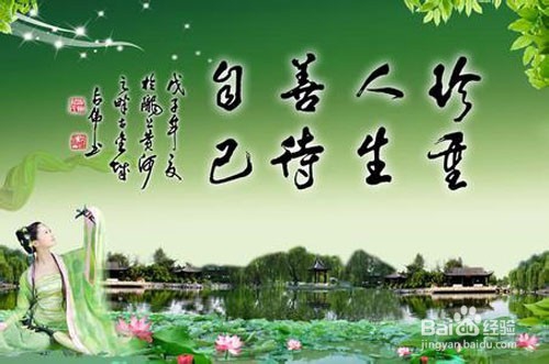 如何减少内心的压力