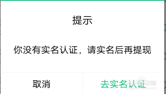 腾讯NOW直播全民集卡集卡平分百万现金怎么玩