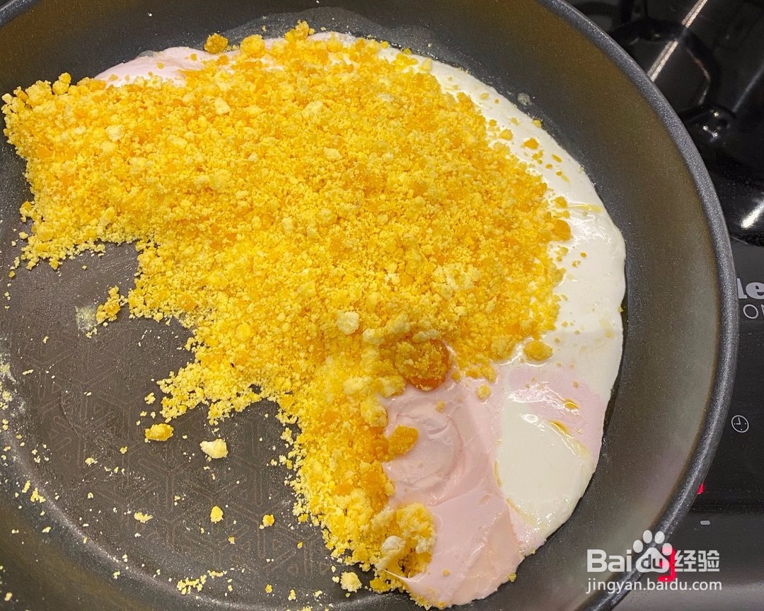 雪花酥界扛把子——咸蛋黄雪花酥