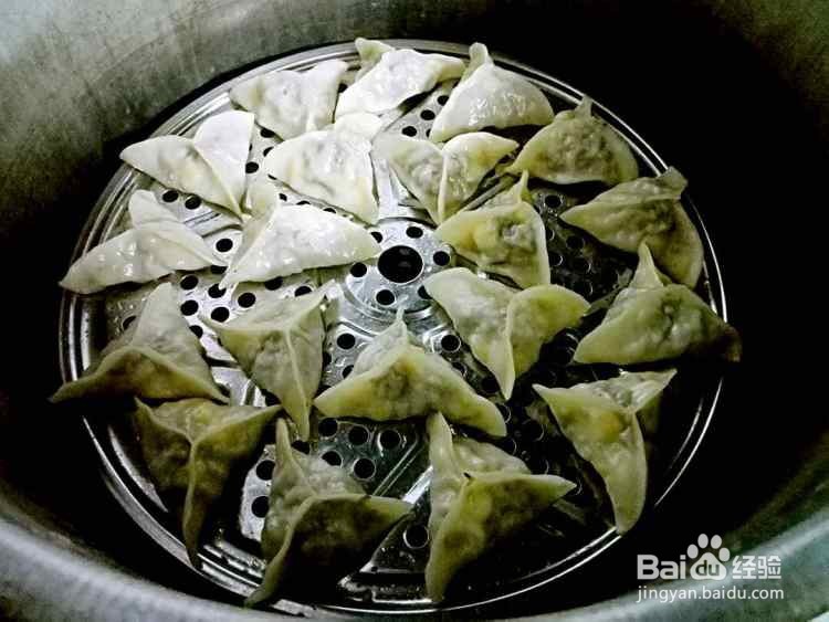 三角形饺子皮的包法