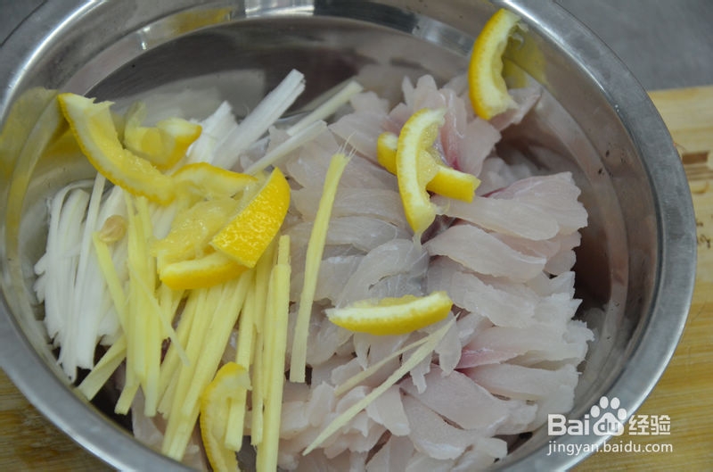 幸福美食:孩子的美食最爱茄汁菊花鱼