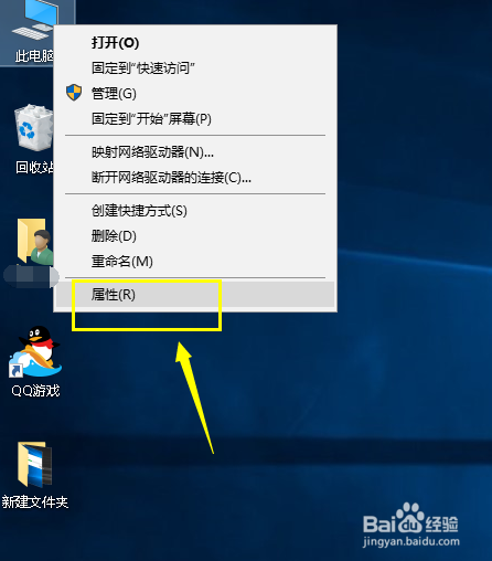 Win10正式版开机慢怎么办 开机黑屏时间长怎么办