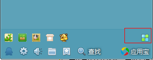 2014新版QQ的授权管理