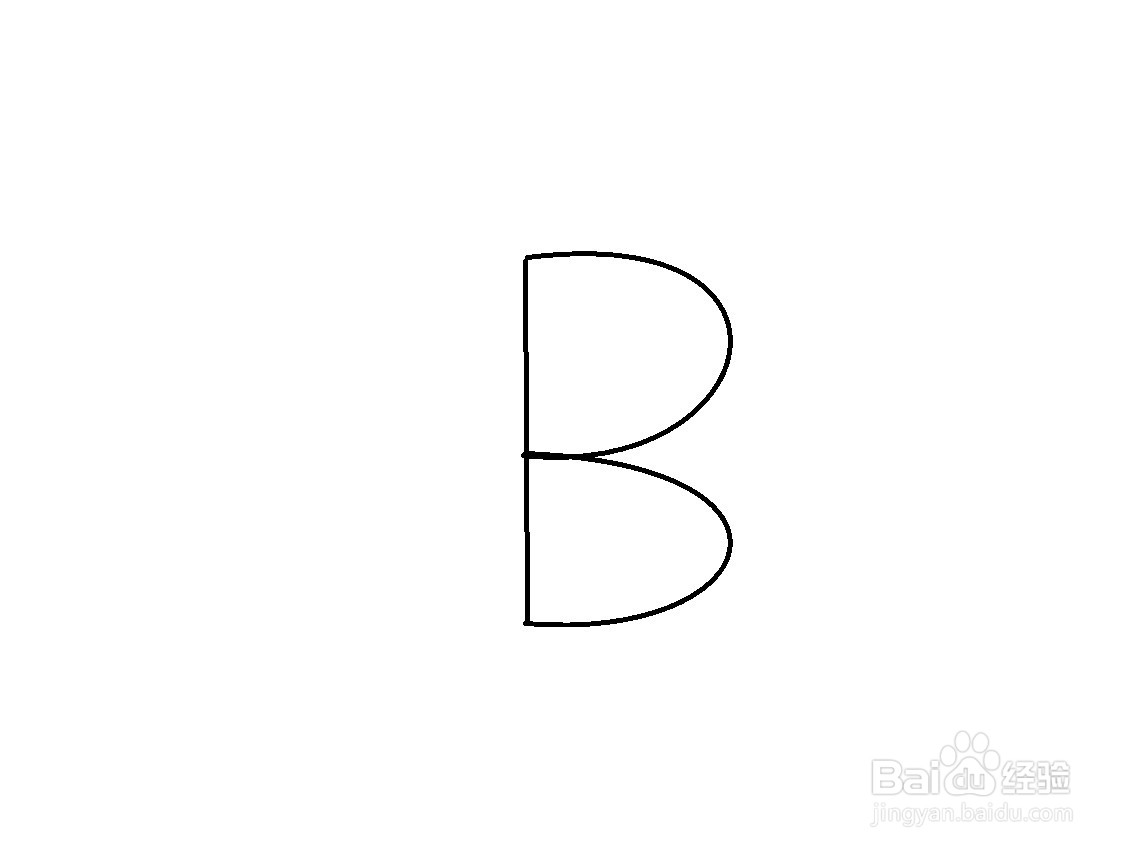用字母B画蝴蝶的方法