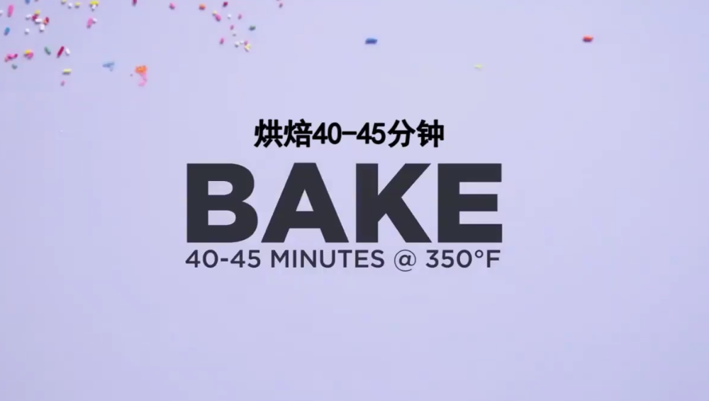 怎样做美味小甜品