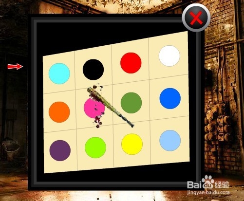 逃离闹鬼房子攻略：[4]