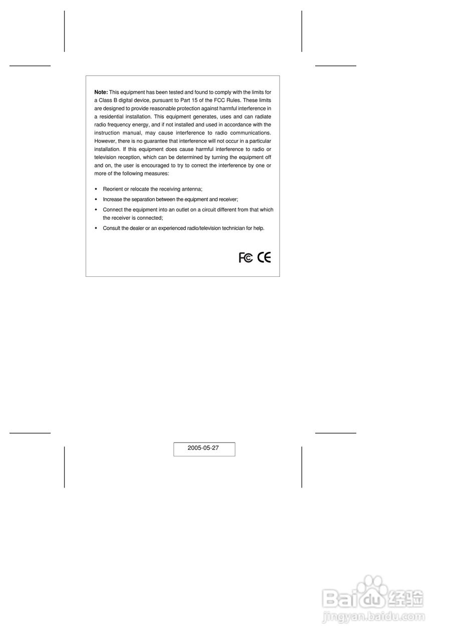 宏正CV130B型多电脑切换器说明书