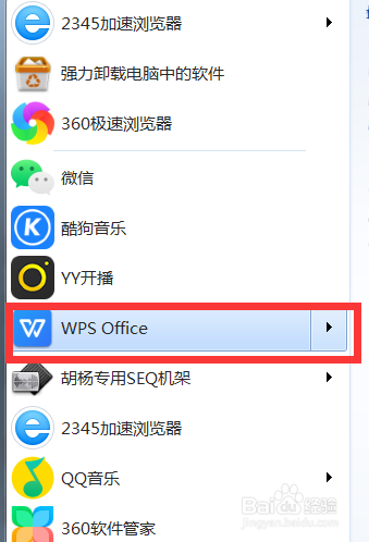 如何在编辑文档时显示审阅者
