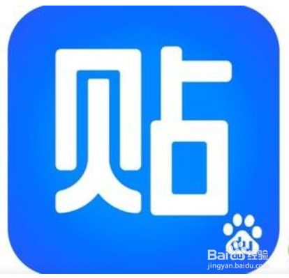 贴吧推广怎么做
