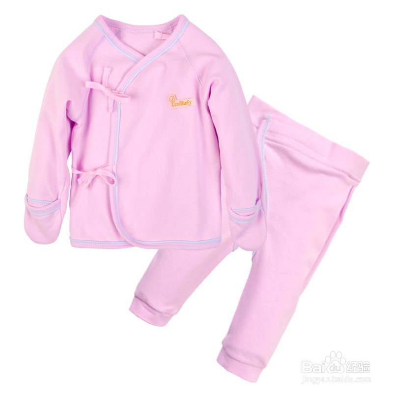 待产包需要准备的东西