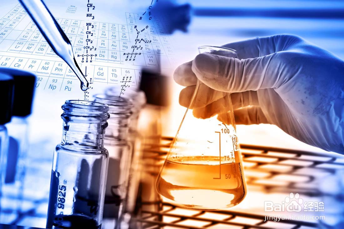 高中化学学习方法