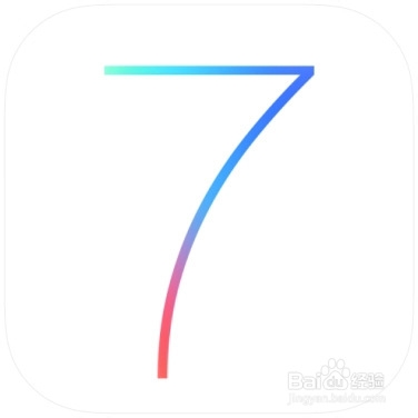 iOS 7.1 beta 升级教程
