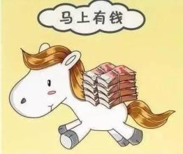 穷人如何投资