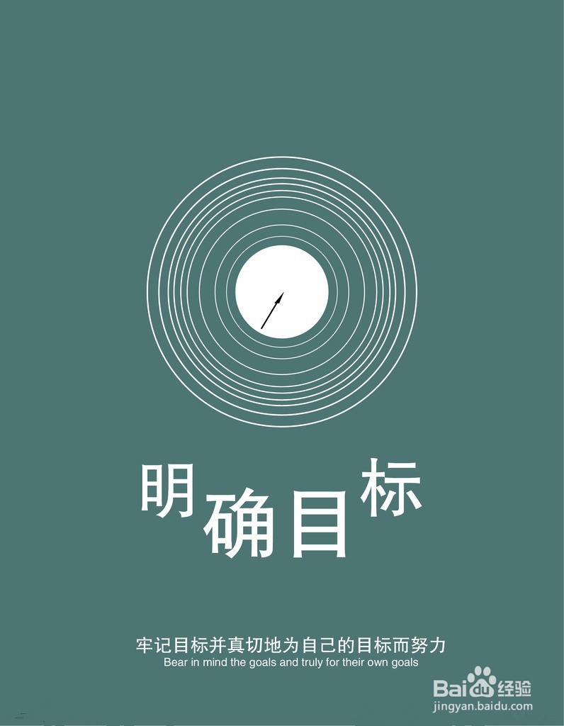 六个时间管理技巧